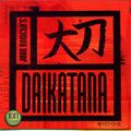 John Romero's Daikatana Cover