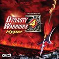 Dynasty Warriors 4 Hyper Cover