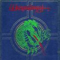 Wizardry: Legacy of Llylgamyn Cover