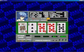 Rei Poker Screenshot