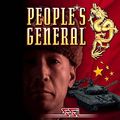 Peoples General