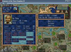 Romance of the Three Kingdoms IV: Wall of Fire Screenshot