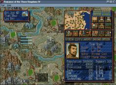 Romance of the Three Kingdoms IV: Wall of Fire Screenshot
