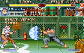 Super Street Fighter II Turbo Screenshot